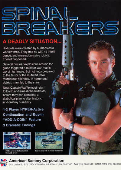 Profile picture of Spinal Breakers