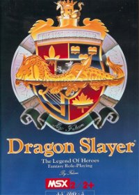 Profile picture of Dragon Slayer: The Legend of Heroes