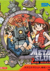 Profile picture of Metal Slug 2nd Mission