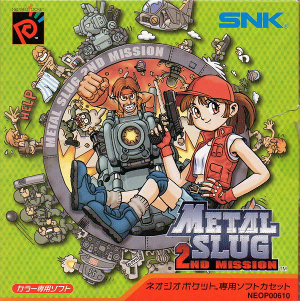 Image of Metal Slug 2nd Mission