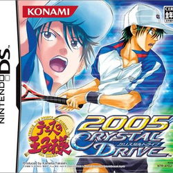 Image of Tennis no Ouji-Sama 2005 Crystal Drive