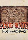 Profile picture of Treasure Hunter G Profile picture of Treasure Hunter G