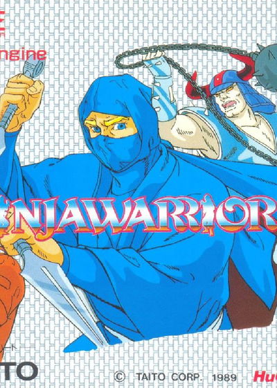 Profile picture of The Ninja Warriors Profile picture of The Ninja Warriors