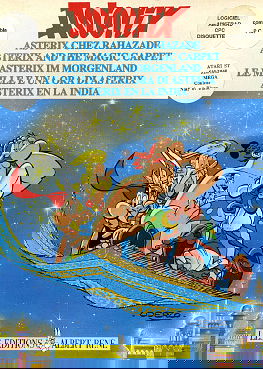 Profile picture of Asterix and the Magic Carpet