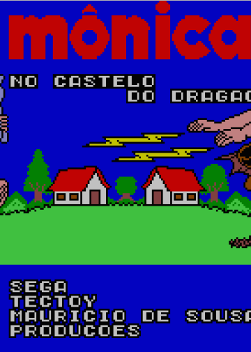 Profile picture of Mônica no Castelo do Dragão