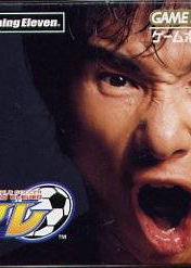 Profile picture of Winning Eleven World Soccer Profile picture of Winning Eleven World Soccer