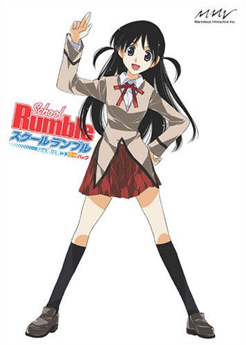 Profile picture of School Rumble: Neru Musume wa Sodatsu