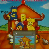 Image of Kung-Fu LIVE