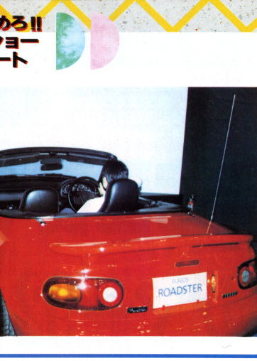 Profile picture of SimDrive Profile picture of SimDrive