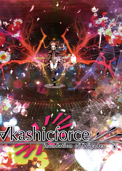 Profile picture of ∀kashicforce