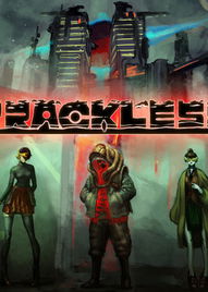 Profile picture of Trackless Profile picture of Trackless