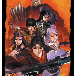 Image of Xuanyuan Jian Waizhuan: Han zhi Yun