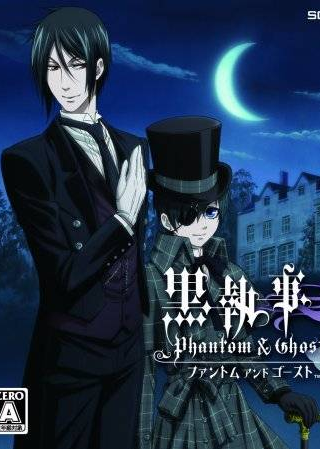Profile picture of Kuroshitsuji: Phantom & Ghost