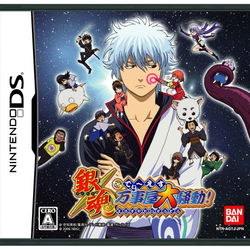 Image of Gintama DS: Odd Jobs Grand Riot!