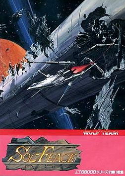 Profile picture of Sol-Feace