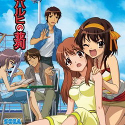 Image of Suzumiya Haruhi no Heiretsu