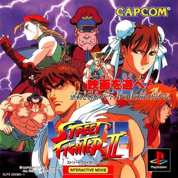 Image of Street Fighter II: MOVIE