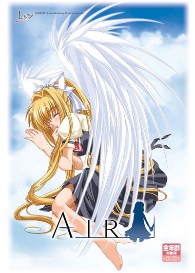 Profile picture of Air