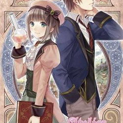 Image of Elkrone no Atelier: Dear for Otomate