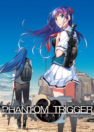 Profile picture of Grisaia Phantom Trigger Vol.7 Profile picture of Grisaia Phantom Trigger Vol.7