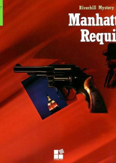 Profile picture of Manhattan Requiem