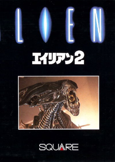 Profile picture of Aliens: Alien 2