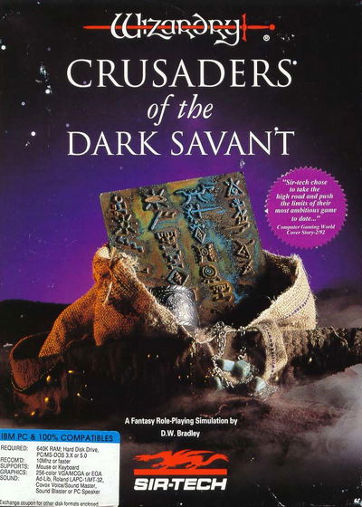 Profile picture of Wizardry: Crusaders of the Dark Savant Profile picture of Wizardry: Crusaders of the Dark Savant