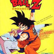 Image of Dragon Ball Z: Super Saiya Densetsu