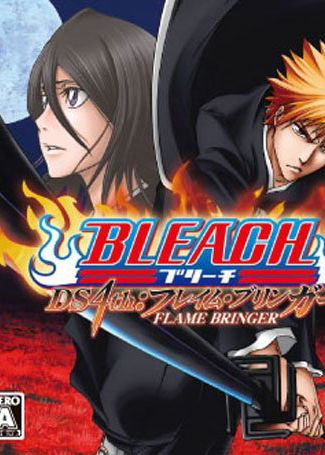 Profile picture of Bleach DS 4th: Flame Bringer