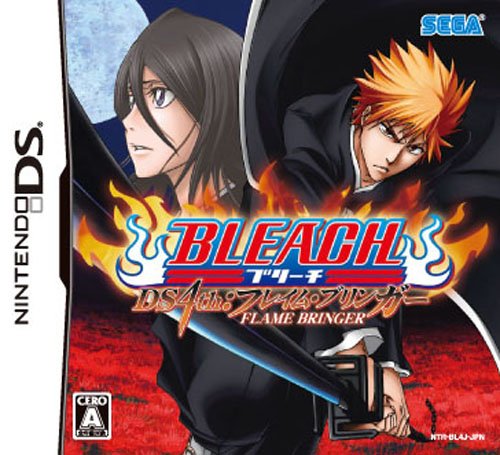 Image of Bleach DS 4th: Flame Bringer