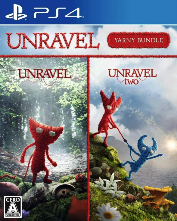 Image of Unravel: Yarny Bundle