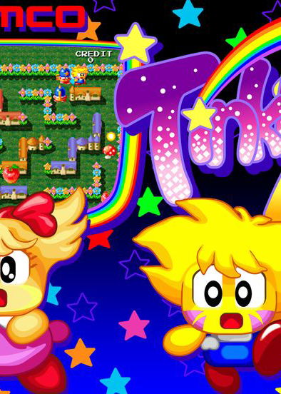 Profile picture of Tinkle Pit