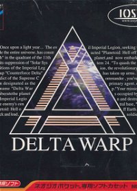 Profile picture of Delta Warp