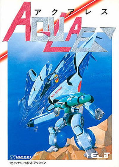 Profile picture of Aquales