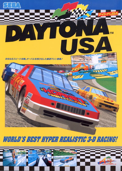 Profile picture of Daytona USA