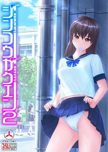 Profile picture of Artificial Academy 2