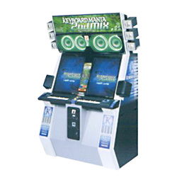 Image of Keyboardmania 2ndMIX