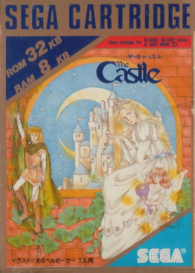 Profile picture of The Castle