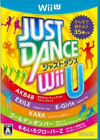 Profile picture of Just Dance Wii U