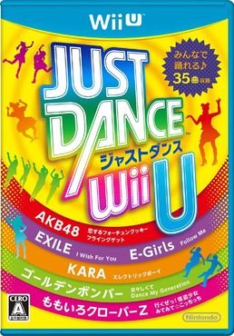 Image of Just Dance Wii U