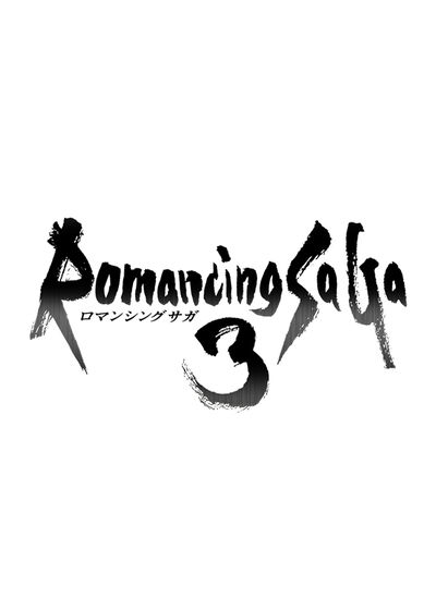 Profile picture of Romancing SaGa 3 Profile picture of Romancing SaGa 3