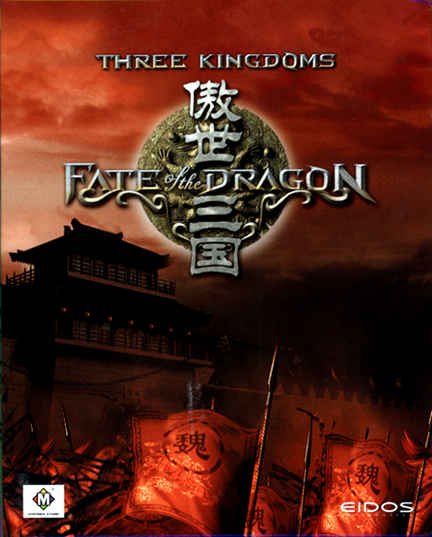 Image of Three Kingdoms: Fate of the Dragon