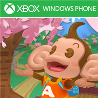 Image of Super Monkey Ball 2: Sakura Edition