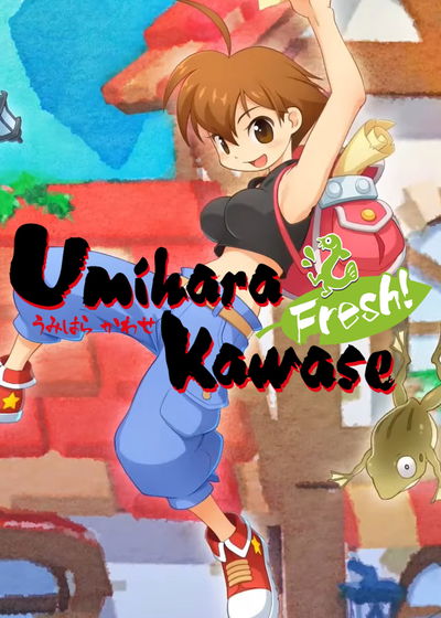Profile picture of Umihara Kawase Fresh!