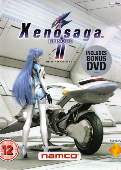 Profile picture of Xenosaga Episode II: Jenseits von Gut und Böse Profile picture of Xenosaga Episode II: Jenseits von Gut und Böse