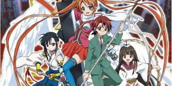 Mahou Sensei Negima!? Neo-Pactio Fight!! | GameCompanies.com