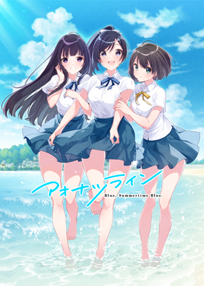 Profile picture of Aonatsu Line