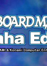 Profile picture of Keyboardmania: Yamaha Edition Profile picture of Keyboardmania: Yamaha Edition