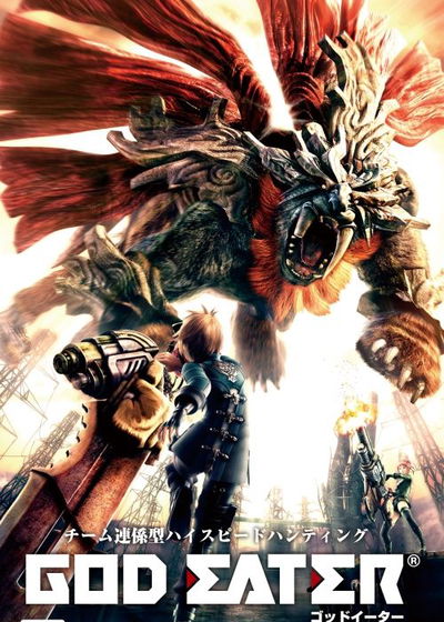 Profile picture of God Eater Profile picture of God Eater