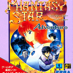 Image of Phantasy Star Adventure